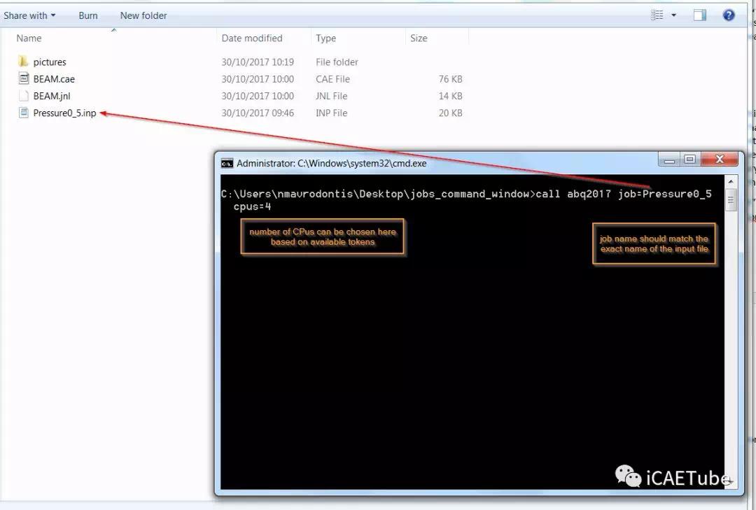如何修改abaqus许可证服务的监听端口？